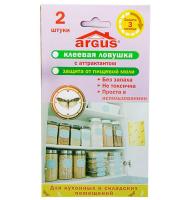 Ловушка клеевая ARGUS от моли пищевой 2пластины Ловушка клеевая ARGUS от моли пищевой 2пластины