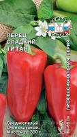 Седек Перец Титан 0,1г