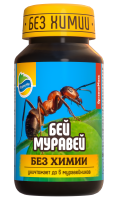 Бей Муравей 60г ОрганикМикс Бей Муравей 60г ОрганикМикс
