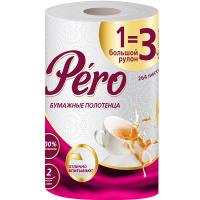 Полотенце бумажное 2 слоя GrandPero 1=3 27м белые /15шт/1886