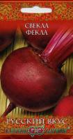 Гавриш Свекла Фекла 3,0г
