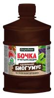 Бочка и четыре ведра Биогумус 600мл Огородник