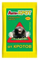 От крота АНТИ-КРОТ гранулы 200гр От крота АНТИ-КРОТ гранулы 200гр