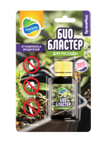 Био Бластер 10мл для рассады ОрганикМикс Био Бластер 10мл для рассады ОрганикМикс