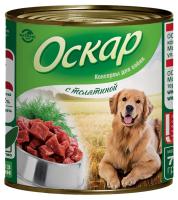 Корм для собак Оскар Телятина ж/б 750г /1181