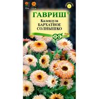 Гавриш Бархатное солнышко 0,2г
