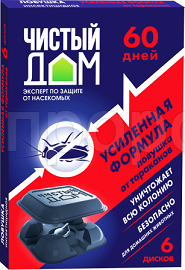 Ловушка от тараканов Чистый Дом Усиленного действия контейнеры (6шт)  Ловушка от тараканов Чистый Дом Усиленного действия контейнеры (6шт)
