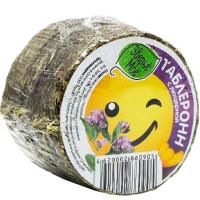 Сено луговое для грызунов с люцерной Зверье мое Таблеронн 200гр 