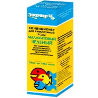 Рыбы вода Малахитовый зеленый 100мл/2691/Зоомир