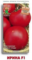 Томат Ирина F1 12 шт  Томат Ирина F1 12 шт