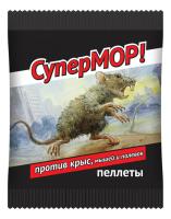 СуперМОР пеллеты 105гр СуперМОР пеллеты 105гр