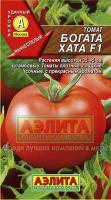 Томат Богата хата F1 0,2г
