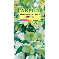 Гавриш Морозник Спринг лимонно-зеленый восточный 0,1 г DHп  Гавриш Морозник Спринг лимонно-зеленый восточный 0,1 г DHп