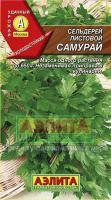 Аэлита Сельдерей Самурай листовой 0,5г