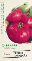 Томат Пинк парадайз F1 5шт  Томат Пинк парадайз F1 5шт