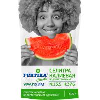 Калиевая селитра 500гр (NPK 13,7-0-37,6) Фертика