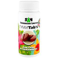 Сахалинские гуматы ГумиTabs 80гр для Кактусов и суккулентов