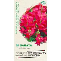 Гавриш Антирринум (Львиный зев) Флорал Шауэрс малиновый F1 7 шт  Гавриш Антирринум (Львиный зев) Флорал Шауэрс малиновый F1 7 шт