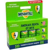 Липкая лента MOSQUITALL от мух (4шт) Липкая лента MOSQUITALL от мух (4шт)