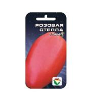 Томат Розовая стелла 20шт