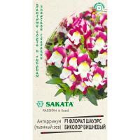 Гавриш Антирринум (Львиный зев) Флорал Шауэрс Биколор Вишневый 7 шт 