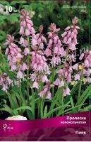 Пролеска колокольчатая Пинк (розовая, 10шт, 7/8) 766462