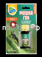 Мошкагон (лицевая)_блистер Мошкагон (лицевая)_блистер