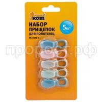 99ac462e20f416f8151b5296813f8855