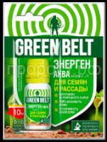 01-644_energen_akva10ml_0