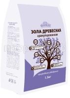 Зола древесная 1,5кг