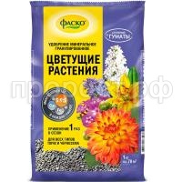 3D_ФАСКО_ГМУ_цветущие растения_1кг