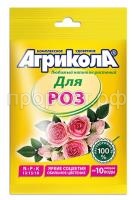 04-064_agrikola12_roz_m_0 (1) 04-064_agrikola12_roz_m_0 (1)