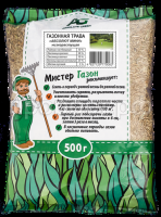 ГАЗОН.Мини 0,5 кг