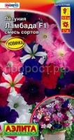 ламбада смесь