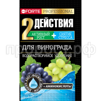 БФ ОГ Удобрение водораст. с аминокисл. Для винограда, пак. 100 г. БФ ОГ Удобрение водораст. с аминокисл. Для винограда, пак. 100 г.