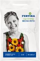5kg_image paket Uni 5kg_image paket Uni