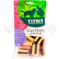 З178827 З178827