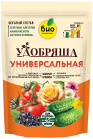 Универсальная_900г_без уголка