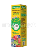 catalog_preview_a52c8bfdaea825dd42679ab3ca512d31