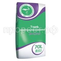 тоф нейтр тоф нейтр