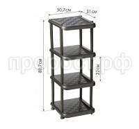 2709-main-3 2709-main-3