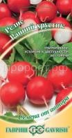 Редис Ранний хрустик 3,0г Редис Ранний хрустик 3,0г