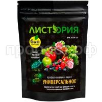 Листория Универсальное