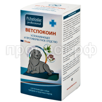 shop_items_catalog_image400