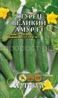 _Великий Амур F1  01