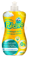 pulcino_gel_posuda_500ml_v2-254x500 pulcino_gel_posuda_500ml_v2-254x500