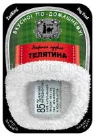 З158237 З158237