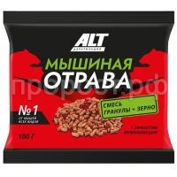 Мышиная отрава Мышиная отрава