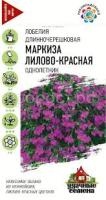 Без названия (12) Без названия (12)