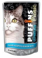 14569.750x0рыба 14569.750x0рыба